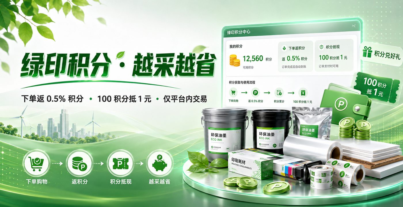 中心仓统仓统配